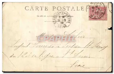 Bilhete postal antigo Verdun Caserne Miribel Militaria — Verso