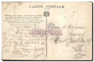 Verdun — Pomnik żołnierzy z Verdun (szkic przed ukończeniem) — wydawca Verdun — Rewers