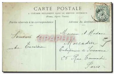 Zamek Pierrefonds — Dziedziniec Honorowy, dzwonnicę — Collections ND. Fot. — Rewers