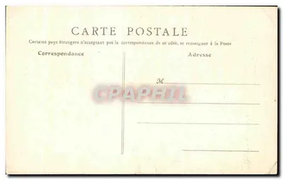 Chantilly - Zamek Fontaines - Wejście główne — D. Dambly, imp. — Rewers