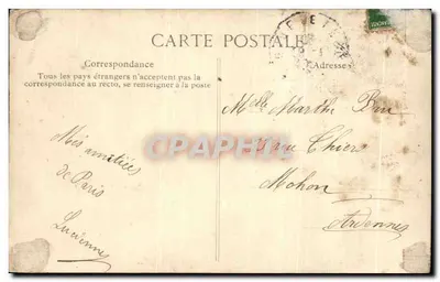 PARIS — Muzeum Cluny — Wydawca ELD, nr 4045 — Rewers
