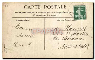Parc Monceau — La grande allée — éditeur L.V. & Cie, n° 704 — Rewers