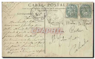 Condé-sur-Iton — Entrada do antigo Castelo — Editor não identificado — Verso