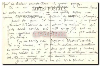Nancy - Place Stanislas - Hôtel de Ville (XVIIIe siècle) — Rewers
