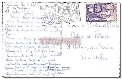 Radośni Dzieci Burgundii — Refreny i wiersze — Wydawca nieznany — Rewers