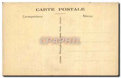 Caves Ruinart Père et Fils — Rue des Crayères — Reims — Rewers