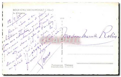 Castelo de Bourbon-l'Archambault — Allier — editor Pim — Verso