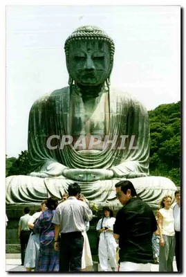 Grande Buda de Kamakura — estátua de bronze — sem editor ou número de série visível