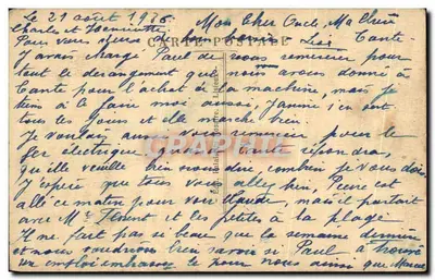 Lisieux — Wnętrze Kościoła św. Jakuba — Paulin de Chassac — Rewers