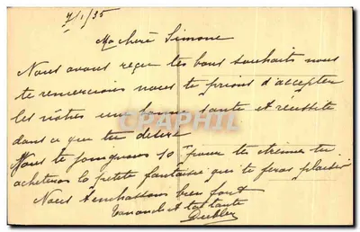 NICE. — Promenade des Anglais — CIVARD — Reverso