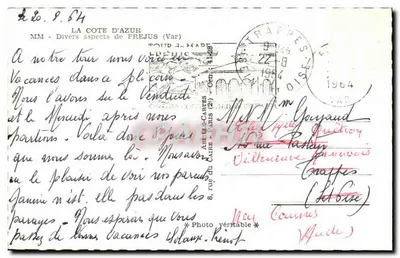Fréjus — Pamiątka z Fréjus — Wieża Madis, Paris — Rewers