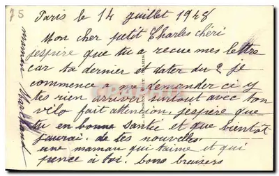 Paris (1er) - Tribunal de Commerce - Palais de Justice et Conciergerie — Poissy — Verso