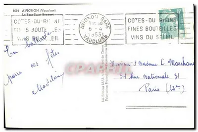 Pont Saint-Bénézet — Avignon — éditeur Éditions de la Poste — Verso