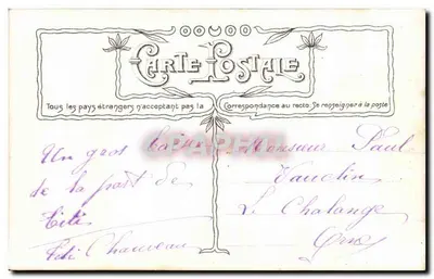 Criança com buquê de lirios — ARJALEW Fot. n°3224 — Paris — Verso