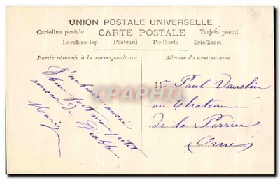 Dziecko z falistymi włosami — twarz z różowego satynu i bystre spojrzenie — HIER ÉDITEURS D'ART PARIS Série 2104 — Rewers