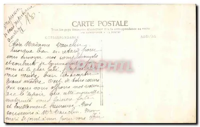 Mãe e filho — Parabéns à mãe, prosperidade ao filho, cumprimento ao pai — J.K. — Verso
