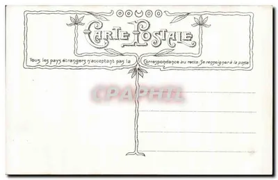 Festa da mãe — cena interior — Libérate, n° 1466 — Verso