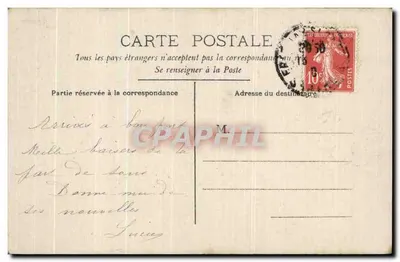 Flores de amistad — no mueren — GATÉRAC PARIS n°4197 — Reverso