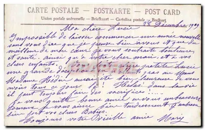 Młoda kobieta w samolocie z różami — Szczęśliwego Nowego Roku — AÉRO, n°557 — Rewers