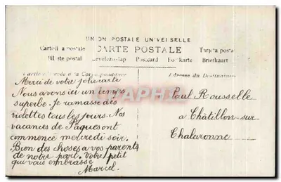 Criança com cesto de violetas — Iris, editora IRIS, n° 5948 — Verso