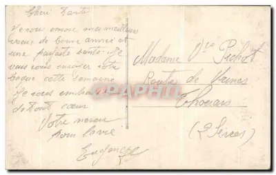 Femme et enfant devant une fenêtre — Bonne Année — Perfecta 48 — Verso