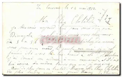 Młody para przy brzegu jeziora — Myrka, n° 508 — Rewers