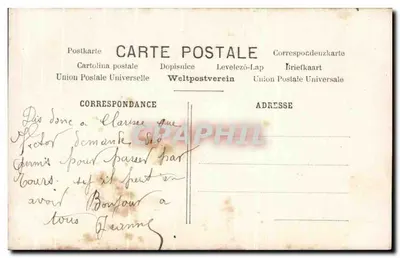 Novo casamento — Paris — editor S. Paris, n° 0573 — Verso