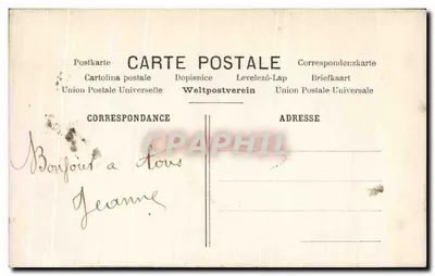 Novo casal casado — Paris — editor Paris — Verso