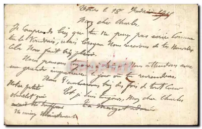 Neugeborenes Paar — Sincères Félicitations — Mug, Nr. 321 — Rückseite