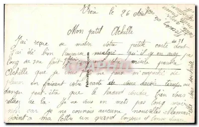 Para zakochana — krajobraz z cyprem — EJM 345 — Rewers