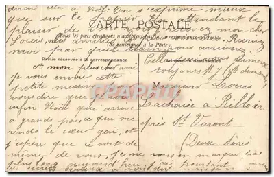 Casal feliz — 'Estamos felizes' — Editor anônimo, n° 4237 — Verso