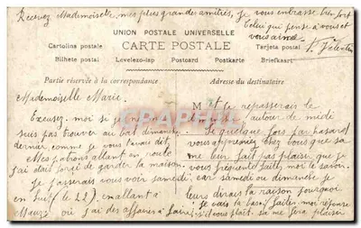Casal amoroso em uma varanda — texto poético — editor S, n° de série 1861 — Verso