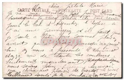 Para w studio — tekst drukowany i ręczny — wydawca Brekfort, n° 453 — Rewers