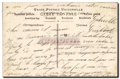 Jeunes époux avec leur enfant — Un doux chérubin, messager de joie — éditeur 'Irene', n° 3313 — Rewers
