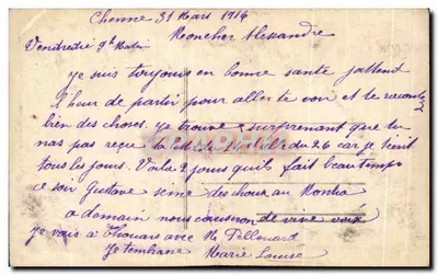 Femme en robe élégante — scène de jardin avec roses — éditeur Polo, n° 537 — Verso