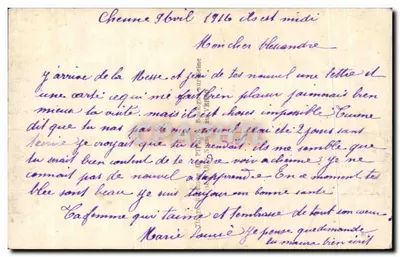 Kobieta trzymająca ozdobione jajka wielkanocne — DIX 391/4 — Rewers