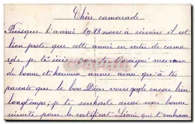 Młoda kobieta w sukni z paskami zielonymi — Souvenir d'Affection — MéTro 230 — Rewers