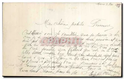Casal amoroso — cena de varanda — editor S.P.D. n°3579 — Verso