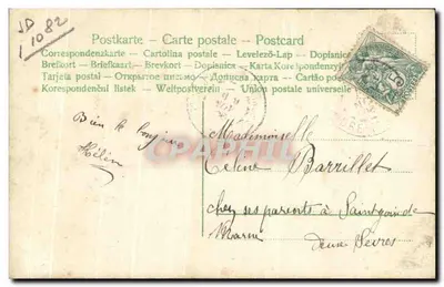 Retrato de uma jovem — editor desconhecido, número de série não visível — Verso
