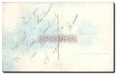 प्रेमी जोड़ा — जंगल के दृश्य — फुरिया 865 — पीछे