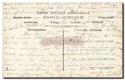 Coppia d'amore — scena di giardino — editore SPR, n. 580 — Verso