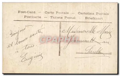 Para zakochana — scenka romantyczna — wydawca nieznany, n° 4178 — Rewers