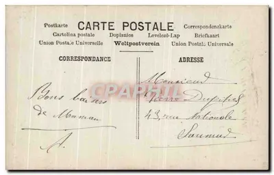 Młoda kobieta z różami — Urodziny — ARS PARIS 110 — Rewers