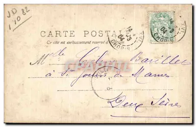 Figura de cotillon — VIII — M. Chussey — Verso