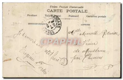 Dziecko z tablicą 'Amitiés' — dekor kwiatowy — wydawca PF, nr 219 — Rewers