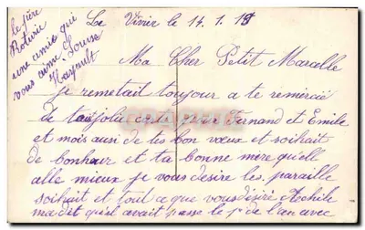 Quero te adorar! — DIX 1225je — Verso