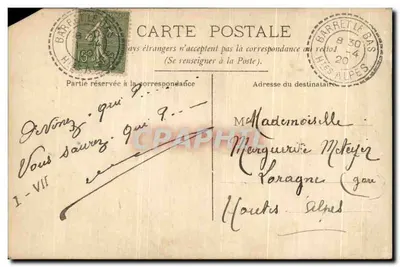 Ragazza con cesto di fiori e pesce — 1° Aprile — CIRCE n°4701 — Verso