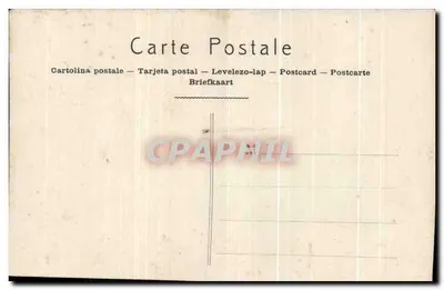 Młoda kobieta w długim stroju trzymająca koszyk z kwiatami — JAK Paris 2192 — Rewers