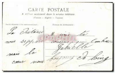 Scène de théâtre — trois personnages dans un intérieur — éditeur P.S.C. n° 62 — Verso