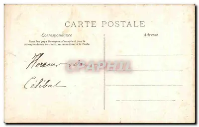 A la Nicolas — os jovens verão seus sonhos realizados em nove de cada dez vezes — AN-Paris, n° 448 — Verso